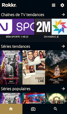 تطبيق Rokkr TV لمشاهدة افلام نتفلكس وقنوات Bein Sports مجاناً تطبيق Rokkr TV لمشاهدة افلام نتفلكس وقنوات Bein Sports مجاناً
