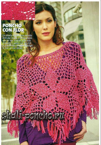 Как связать пятиугольник крючком. Смотреть фото Как связать пятиугольник крючком. Смотреть картинку Как связать пятиугольник крючком. Картинка про Как связать пятиугольник крючком. Фото Как связать пятиугольник крючком Как связать пятиугольник крючком. Смотреть фото Как связать пятиугольник крючком. Смотреть картинку Как связать пятиугольник крючком. Картинка про Как связать пятиугольник крючком. Фото Как связать пятиугольник крючком