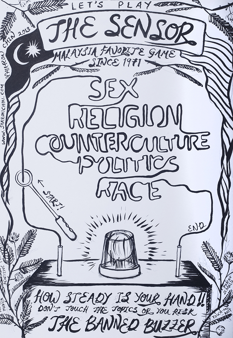 Singing The Prophet S Praise