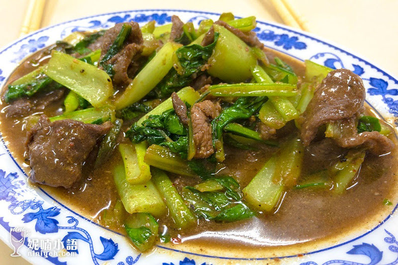 【高雄岡山美食】德昌羊肉。歷史最悠久的羊肉名產 【高雄岡山美食】德昌羊肉。歷史最悠久的羊肉名產