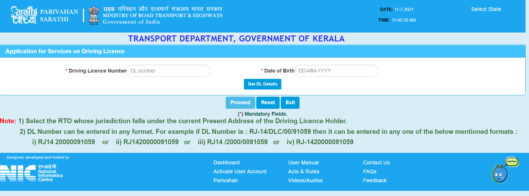 how to get soft copy of driving licence online how to get soft copy of driving licence online