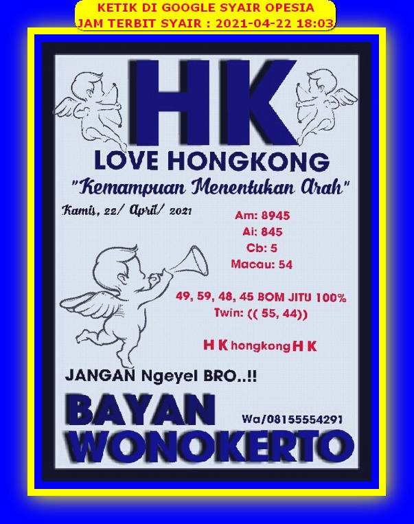 PREDIKSI HK MALAM INI