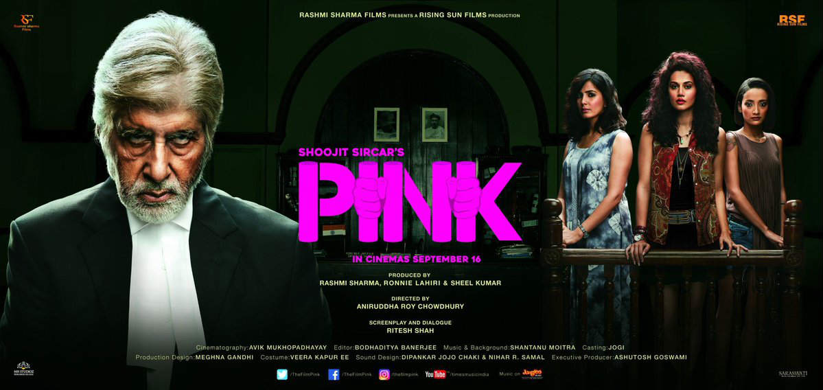 pink movie review related to sociology