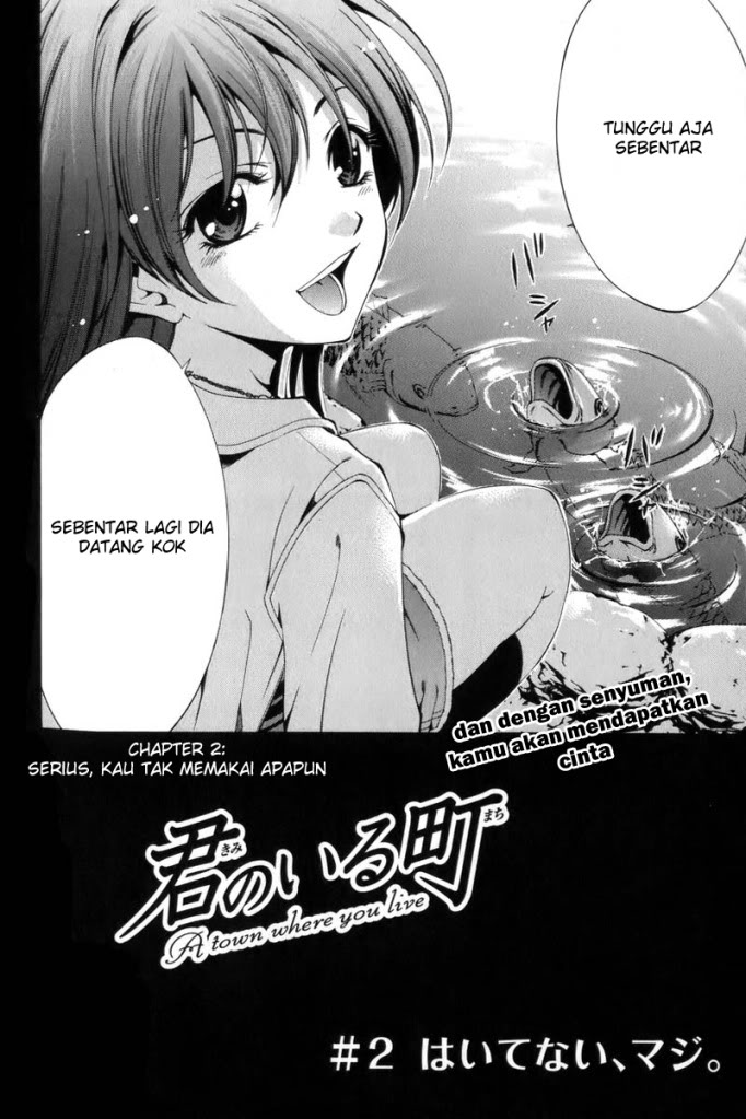 kimi no iru machi episode 1 sub indo kimi no iru machi episode 1 sub indo