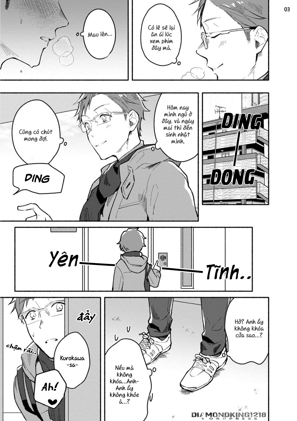 Diamondking1218 JUNAI DROP OUT chap 4