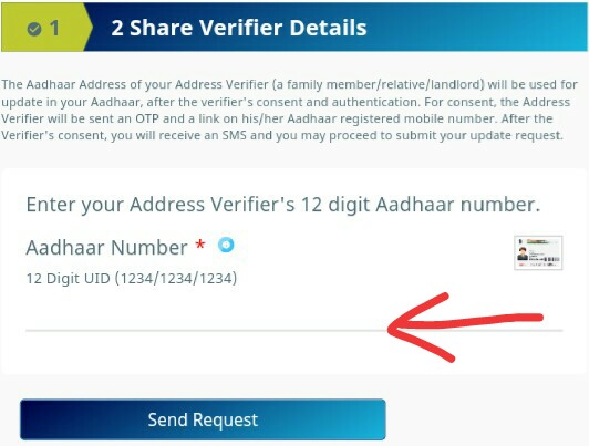 How to update Aadhaar card address without address proof?
