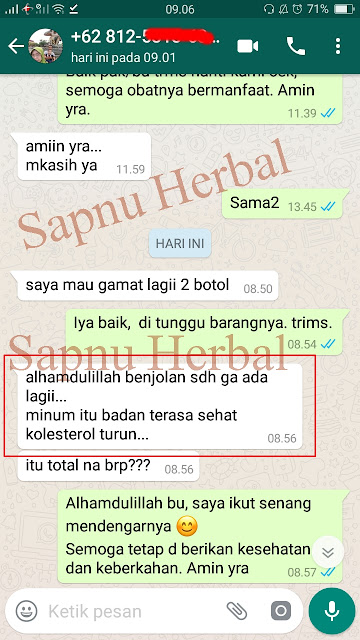 Obat Abses Kulit Ampuh : Abses Anal / Anus, Abses Payudara dan Abses Lainnya Obat Abses Kulit Ampuh : Abses Anal / Anus, Abses Payudara dan Abses Lainnya