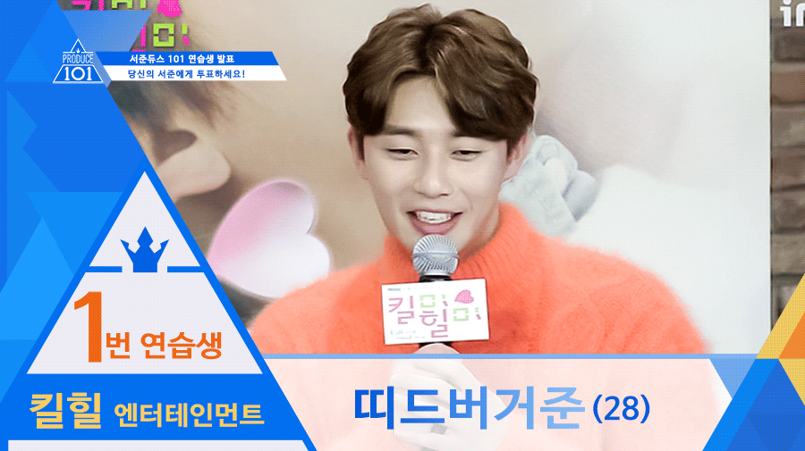 theqoo inserted image