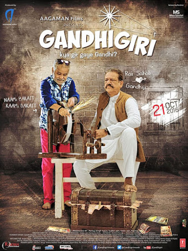 Gandhigiri (2016) Movie Poster Gandhigiri (2016) Movie Poster