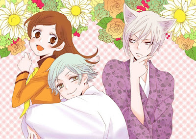 Kamisama Hajimemashita — Kamisama Kiss 2015/2016 OVA Release Dates