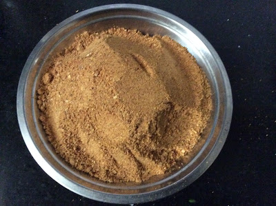 vangibhath powder