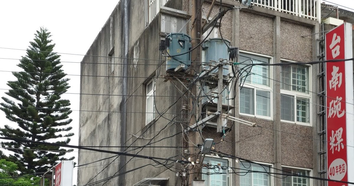 [食記] 桃園。碗粿瑞仔