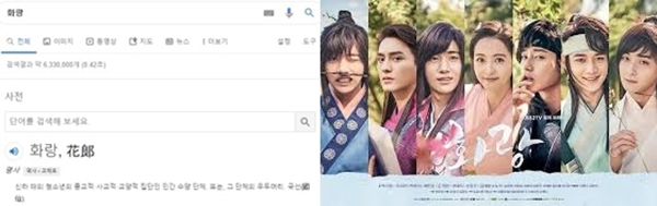 키알도 서치도 힘든 그룹 | 인스티즈