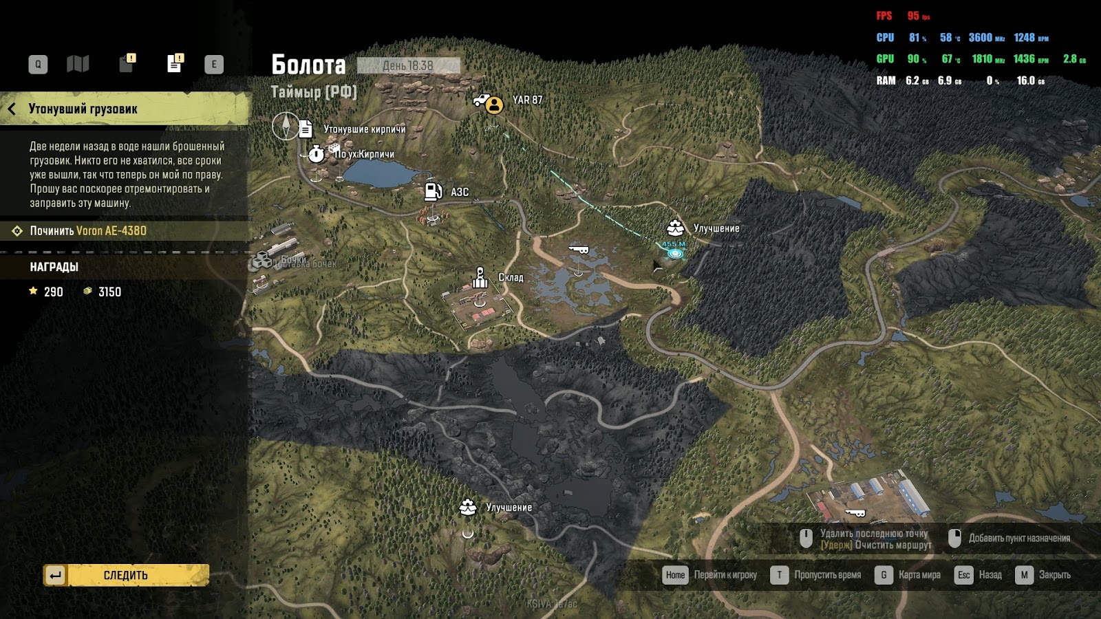 карта сноу раннер мичиган остров драммонд.