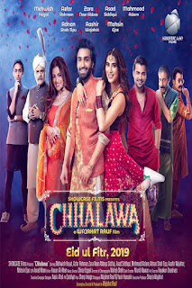 Chhalawa 2019 Urdu 720p WEBRip