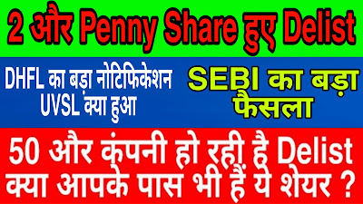 Penny Stock