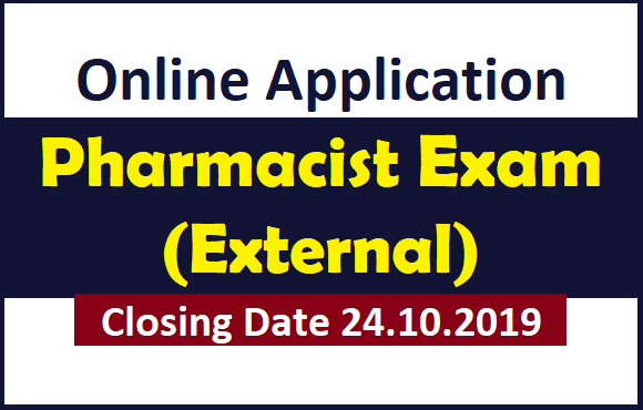 Online Application : Pharmacist (External) Exam 