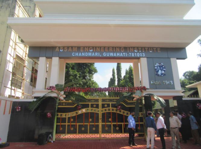 Assam Engineering Institute Chandmari, Guwahati,  Polytechnic College of Assam,