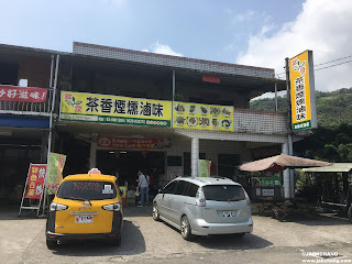 【宜蘭美食】祥發茶香煙燻滷味,進入馬告生態園區前最後的補給點。