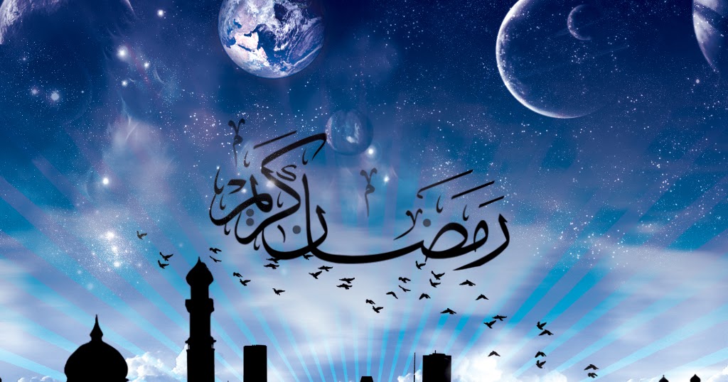 موضوع تعبير عن شهر رمضان الكريم 2013 يشمل مقدمة وخاتمة وعناصر