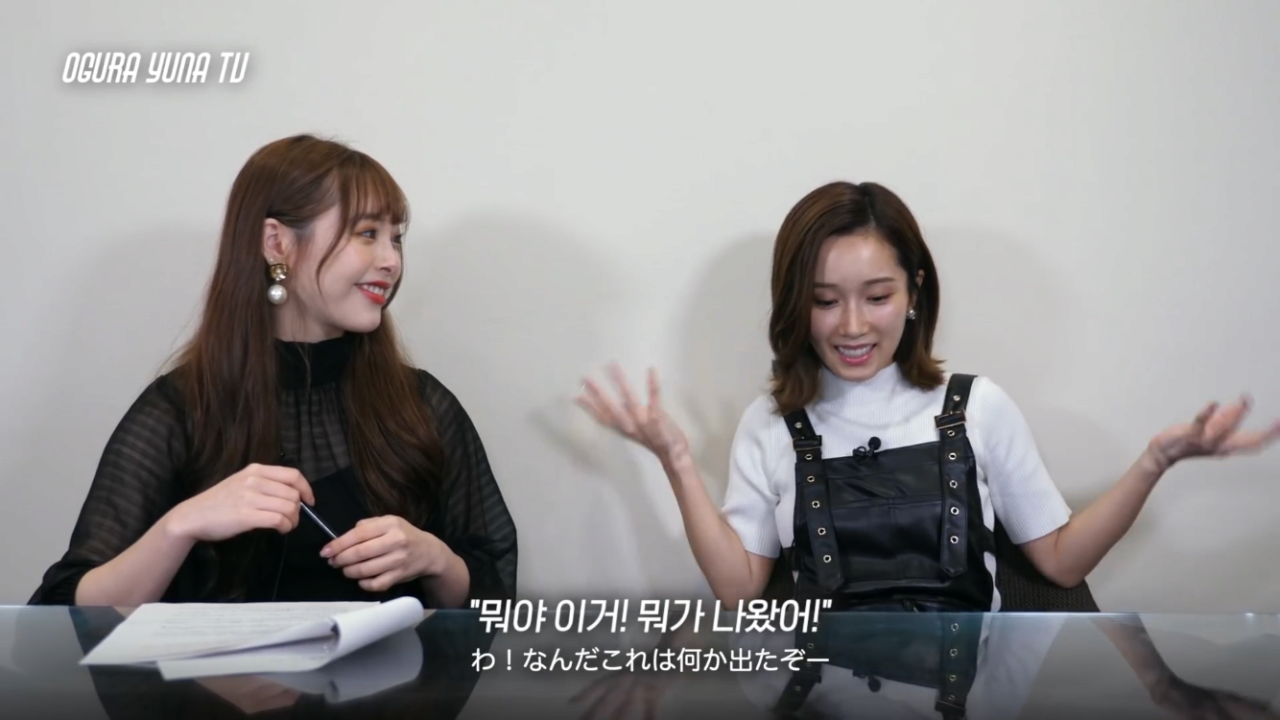 AV배우가 밝힌 시오후키 비법 - 디쁠