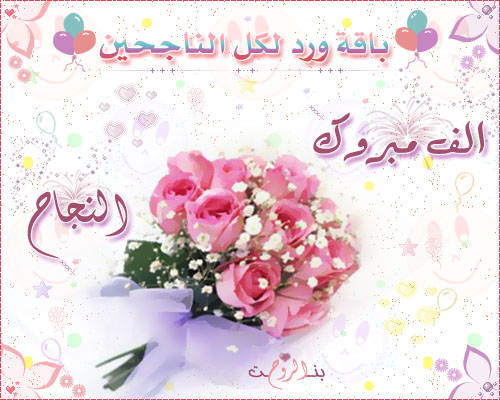 ���� ��� ����� ����� ������� ����� ���� ����� ������� 