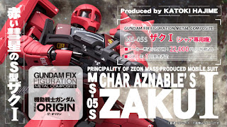 GFF Metal Composite MS-05S Char's Zaku I  (The Origins ver)