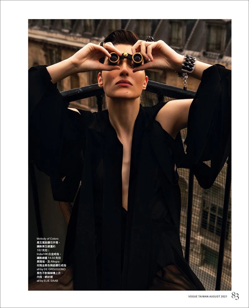 Snezana Gasic Shines in Luxury Gems for Vogue Taiwan