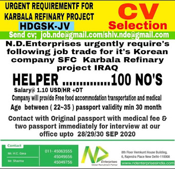 Gulf%2BJob%2BPaper%2B%252811%2529