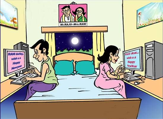 Husband Wife Bedroom Sms