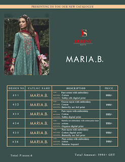 Deepsy Maria B Pakistani Suits 2020 Latest Collection