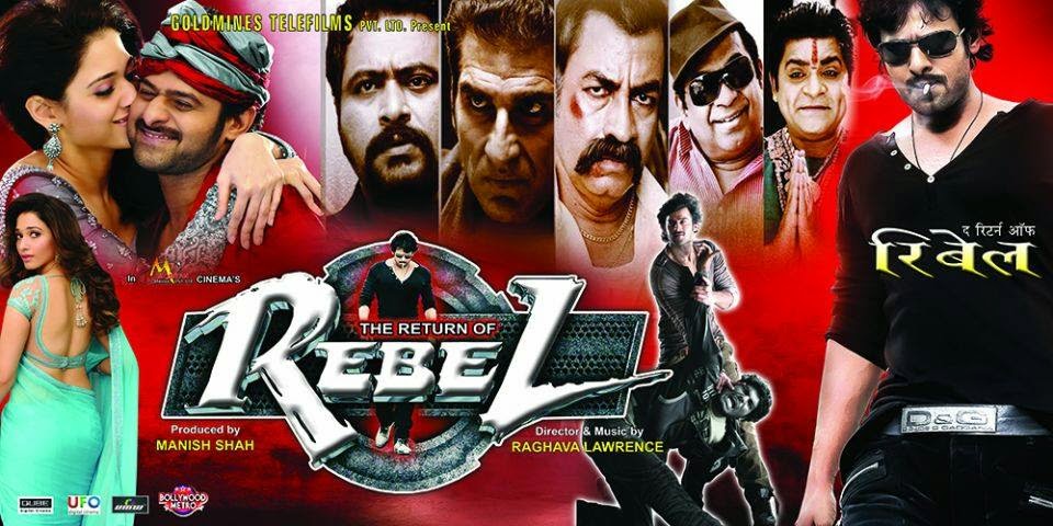 😛 terbaru 😛  The Return Of Rebel Sub Indo