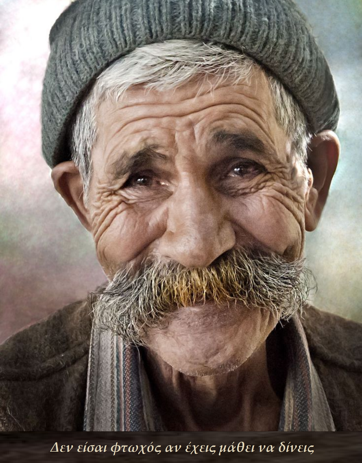 Старый мужчина лицо