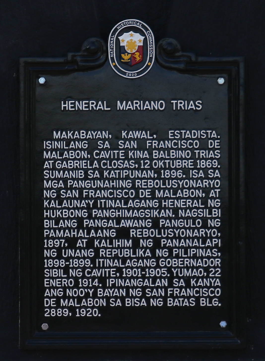 National Registry of Historic Sites and Structures in the Philippines