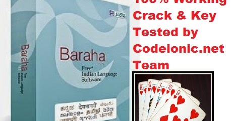 serial key for barah pad serial key for barah pad