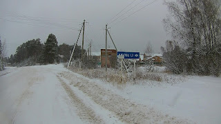велопоход Нижний Новгород - Кинешма по заволжью зимой