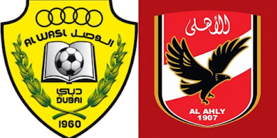 مشاهدة مباراة الاهلي والوصل بث مباشر بث مباشر مباراة الاهلي والوصل