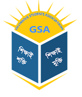 Glorious Students Association Logo