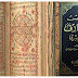 تحميل كتاب شمس المعارف الكبرى الجزء الثاني النسخة الاصلية pdf تحميل كتاب شمس المعارف الكبرى الجزء الثاني النسخة الاصلية pdf