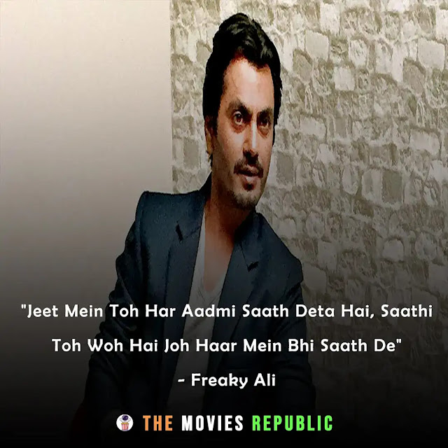 nawazuddin siddiqui dialogues,nawazuddin siddiqui quotes,nawazuddin siddiqui status,nawazuddin siddiqui shayari, nawazuddin siddiqui captions,नवजूद्दीन सिद्दीकी के डायलोग