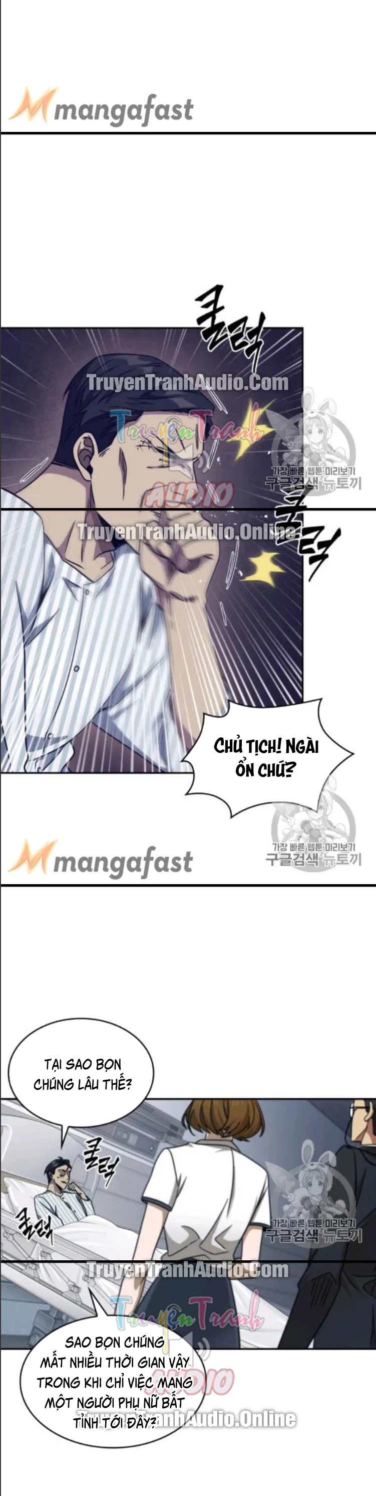 Vua Trộm mộ Chapter 169 - AB Truyện