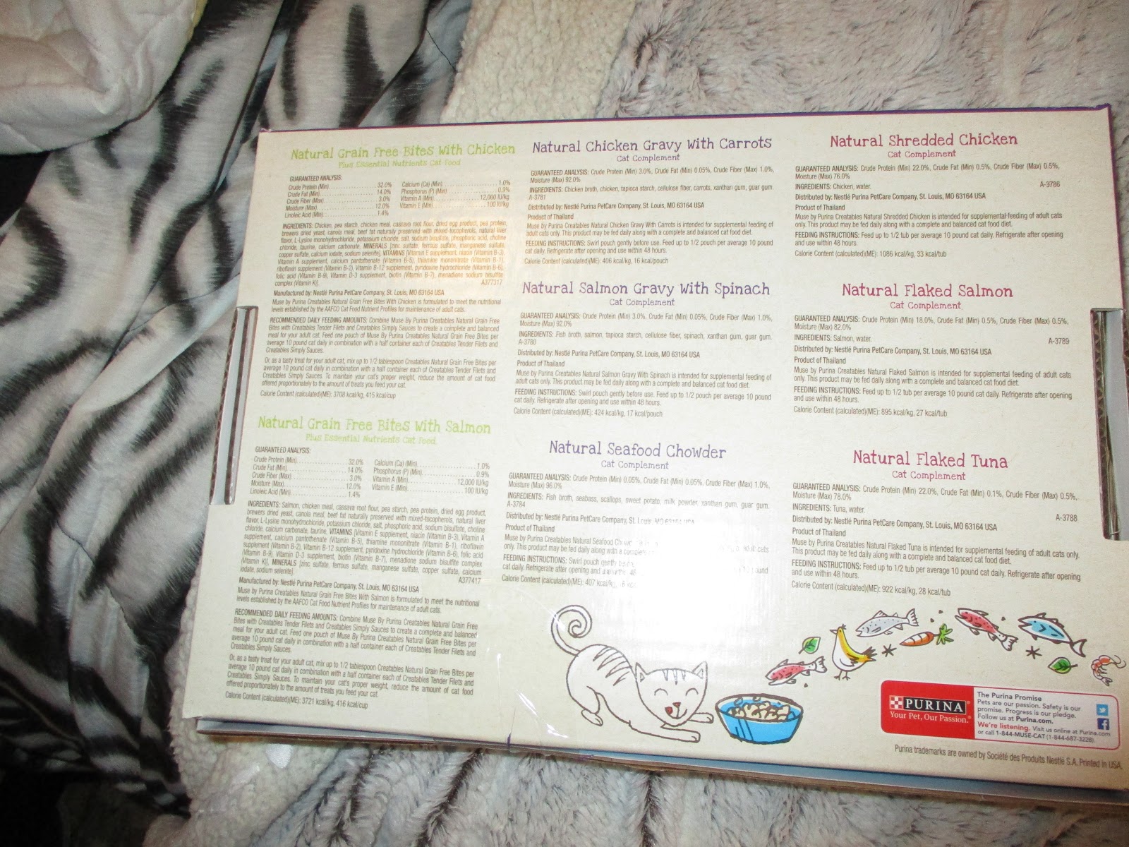 purina muse creatables