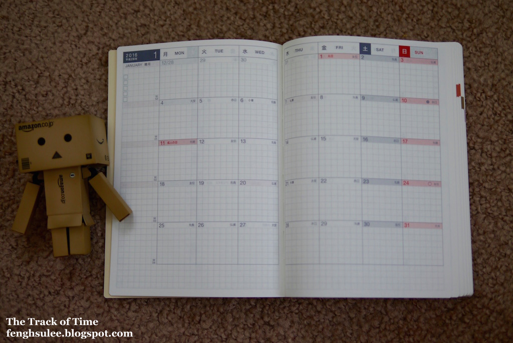 Hobonichi Techo 2016 | The Track of Time