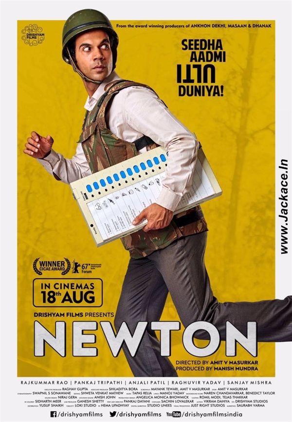 Newton First Look Poster 2