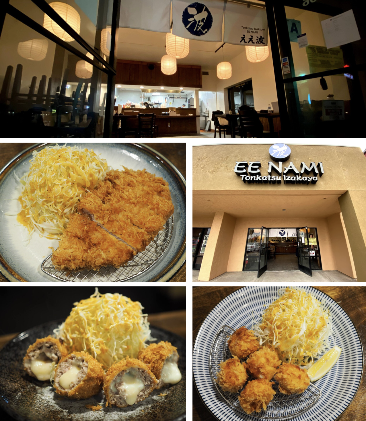 SanDiegoVille Japanese Fried Cutlet Specialists EE NAMI Tonkatsu