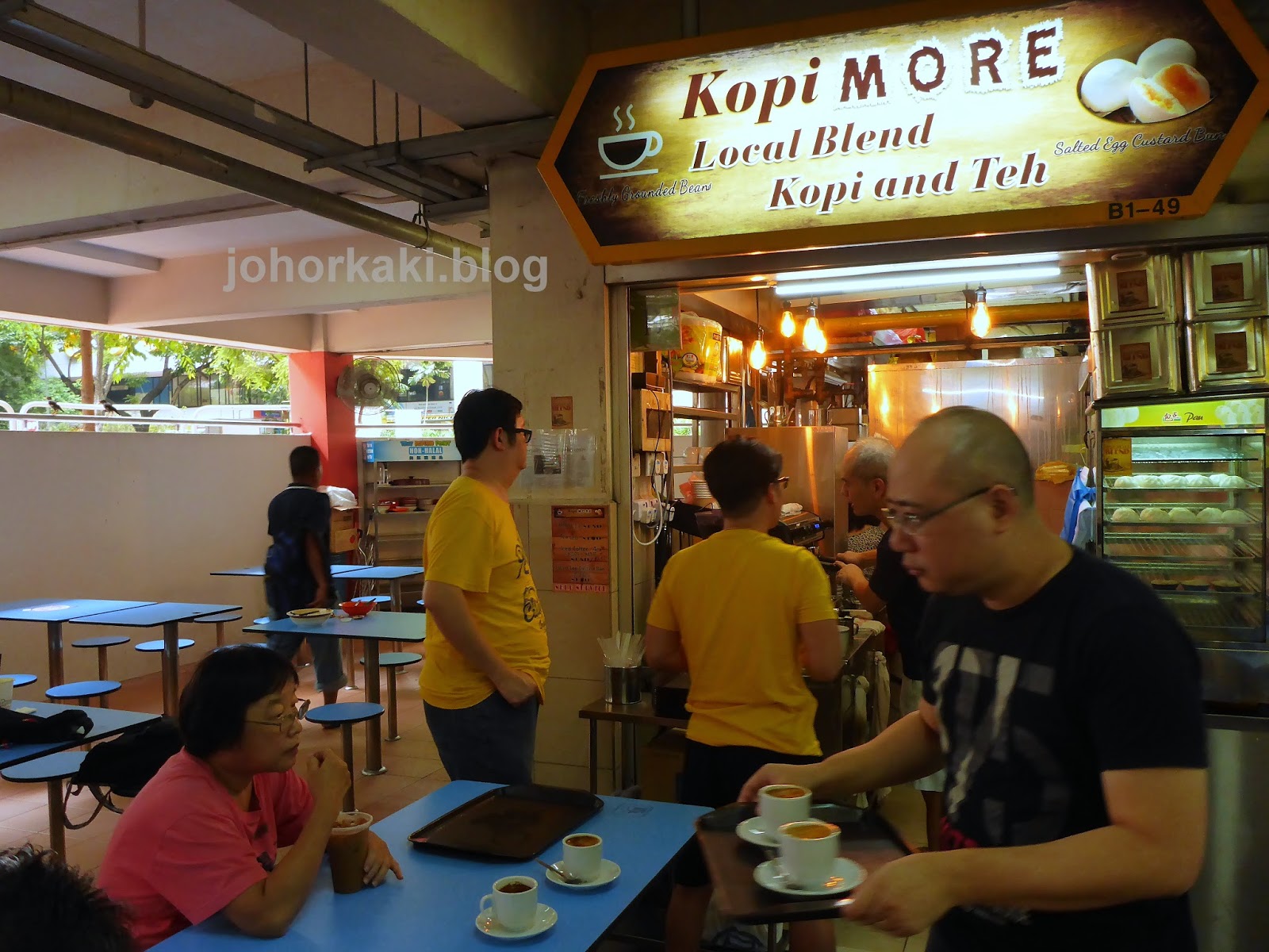 Best Singapore Hawker Centre Coffee. Kopi More Golden Mile ⭐⭐⭐⭐