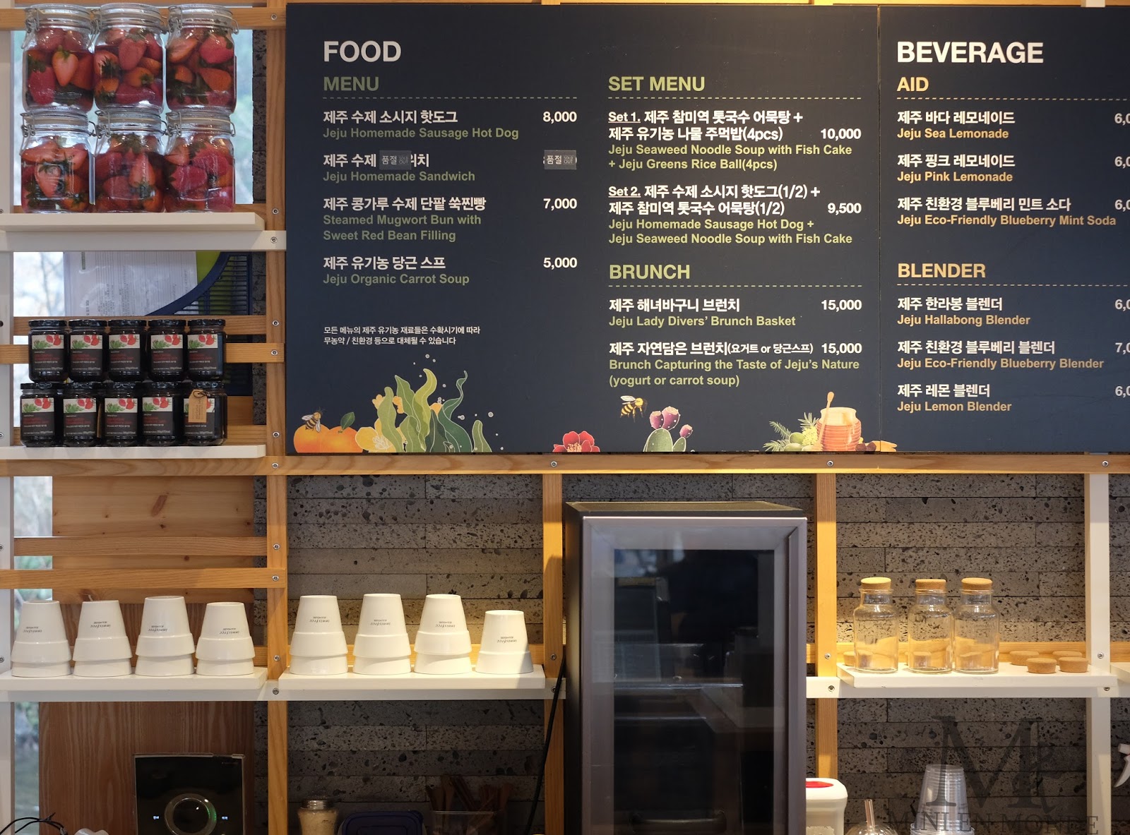 Innisfree Jeju House, Innisfree Organic Cafe, Haul and VVIP Gift Set