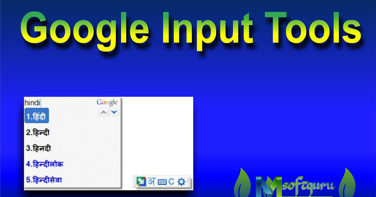 Google Input Odia