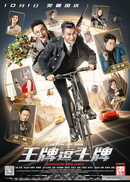 MIA - Arular Japanese Edition 2005 Lossless music