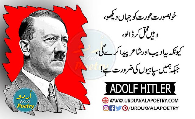Historical Quotes, Adolf Hitler Holocaust Quotes, Adolf Hitlers Most Powerful Speech